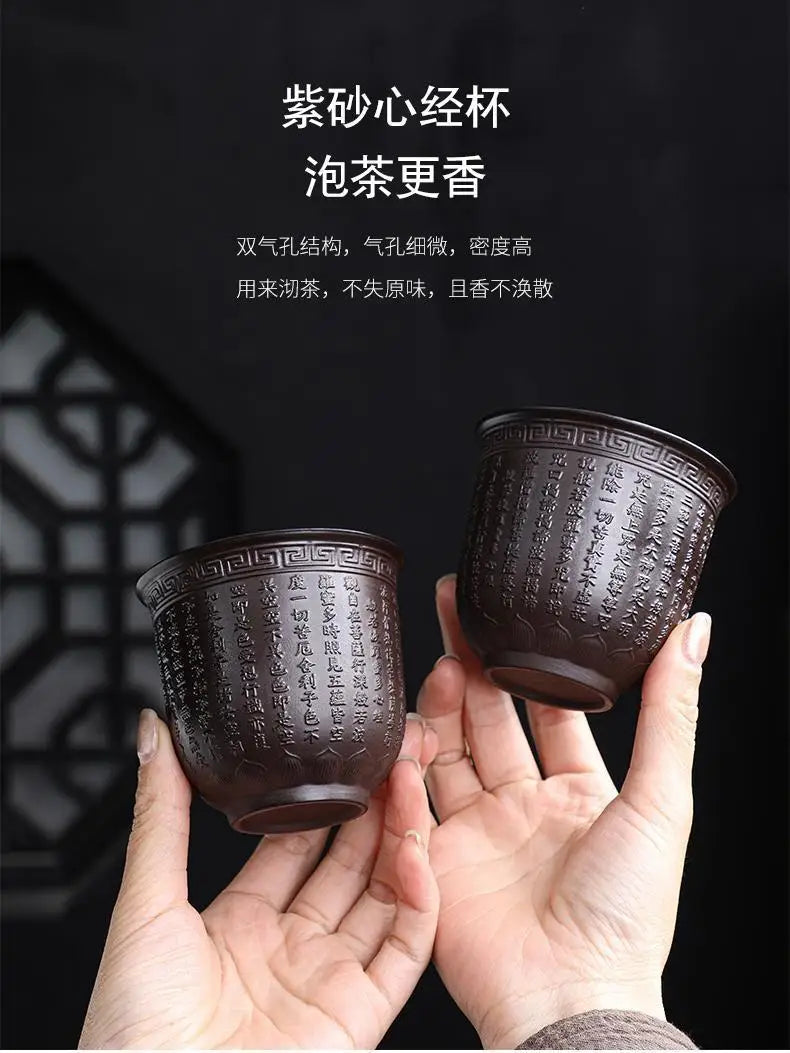 150ML Purple sand kiln change ceramic tea cup Creative personal cup Chinese retro heart Sutra master tea cup single MUGS